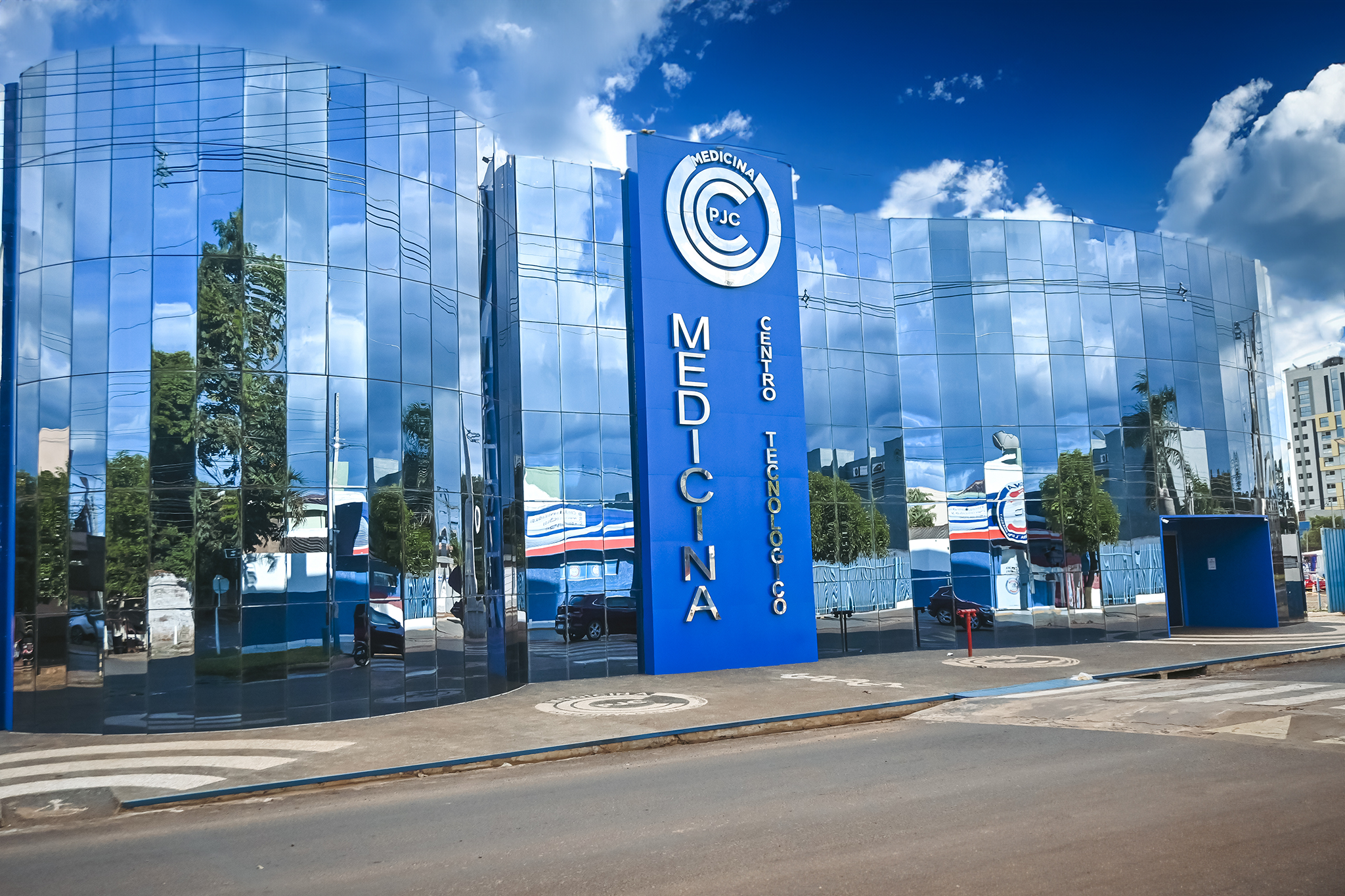 Modern medical facility